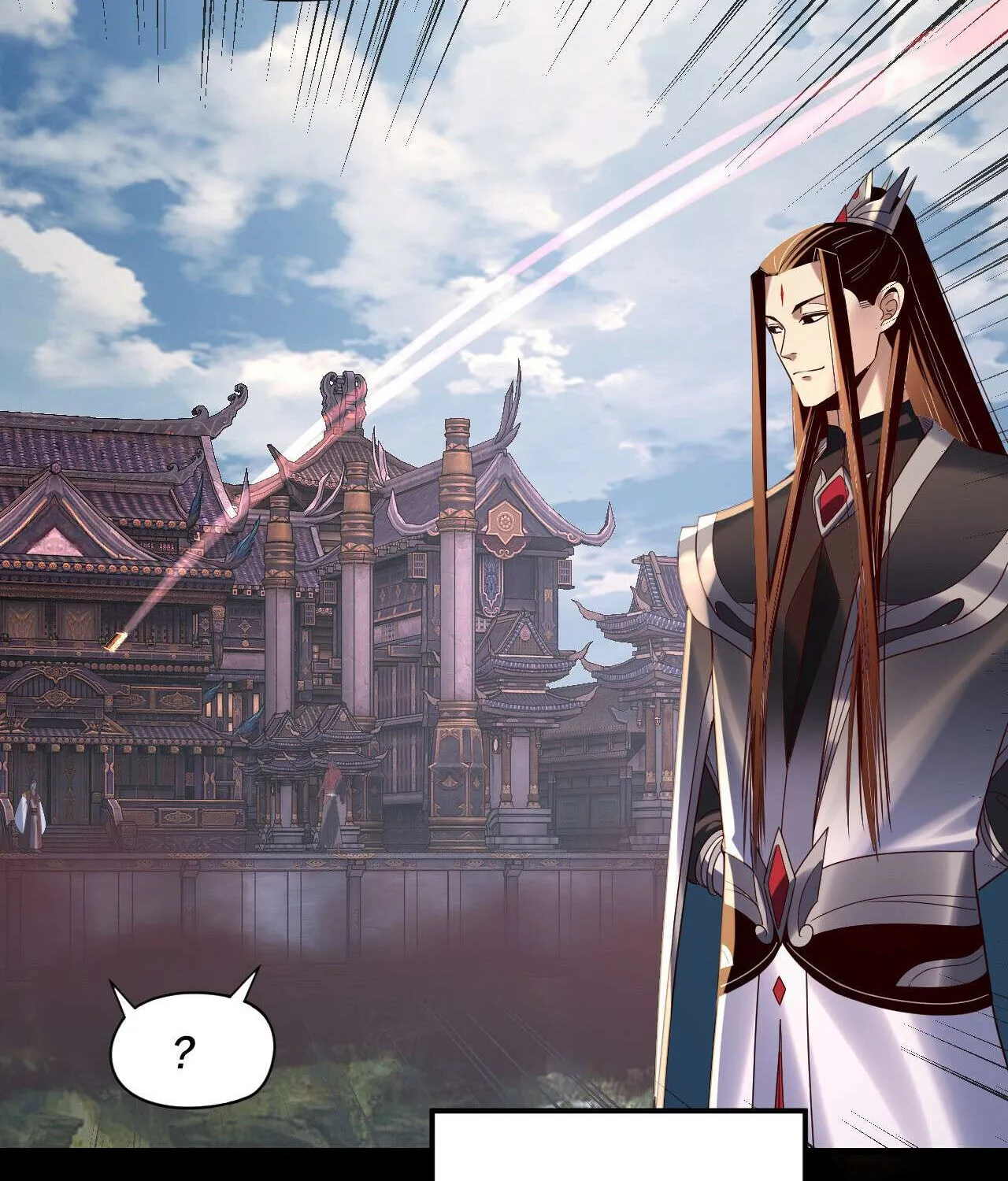 I Am the Fated Villain Chapter 267 page 14 - 