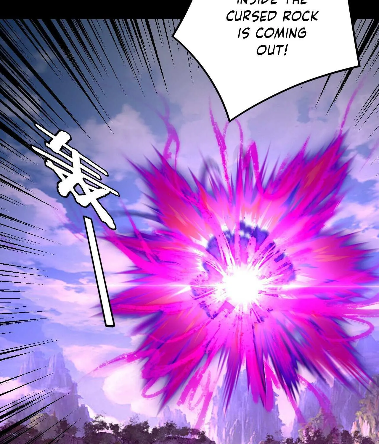 I Am the Fated Villain Chapter 267 page 4 - 