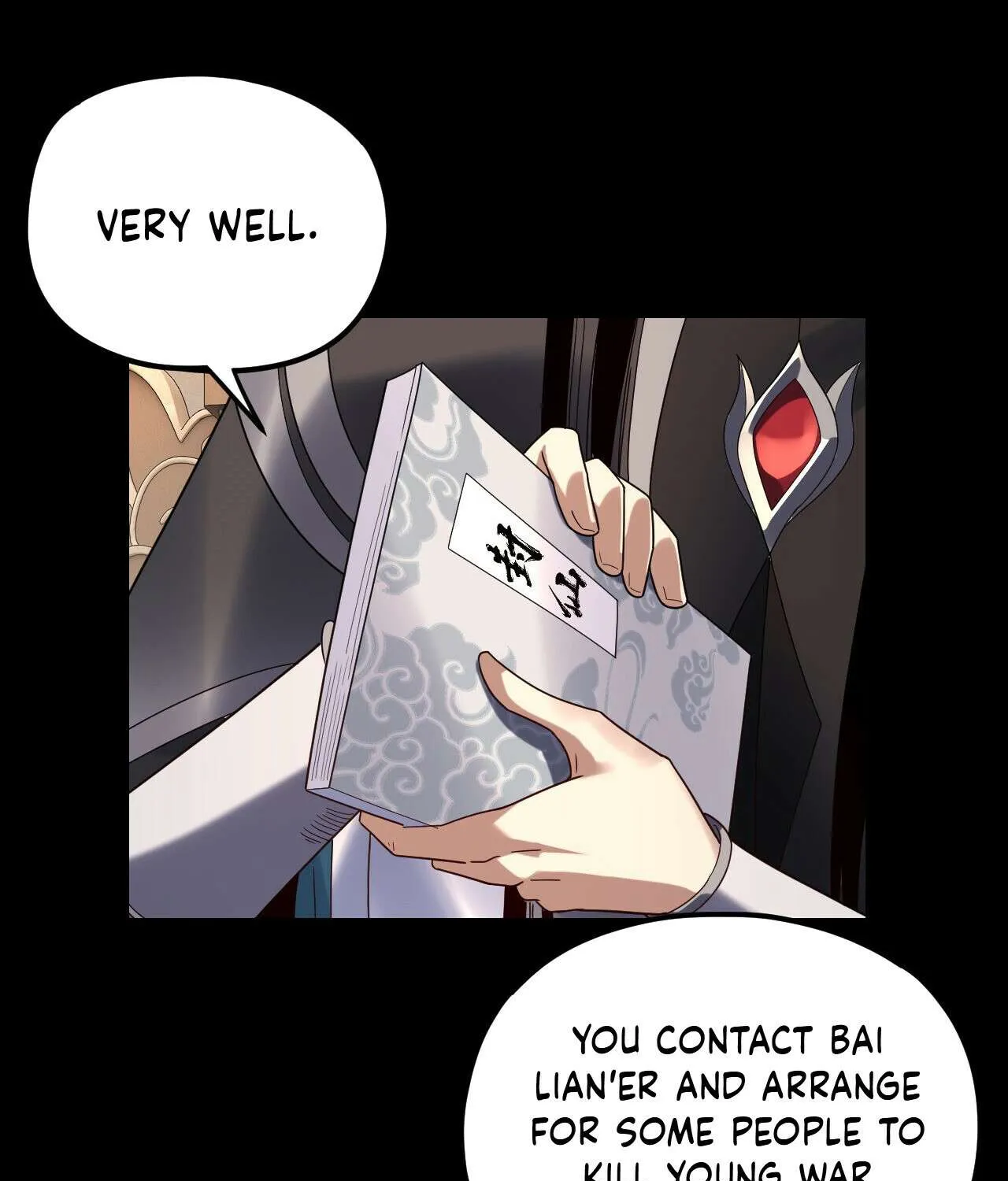 I Am the Fated Villain Chapter 267 page 32 - 