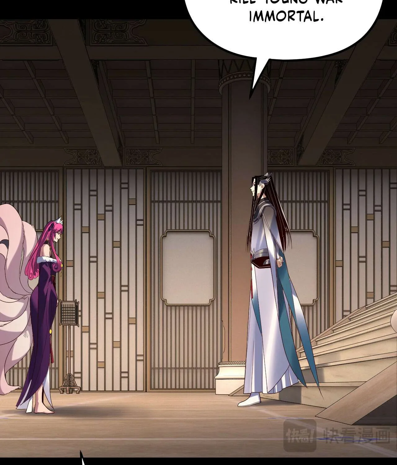I Am the Fated Villain Chapter 267 page 33 - 