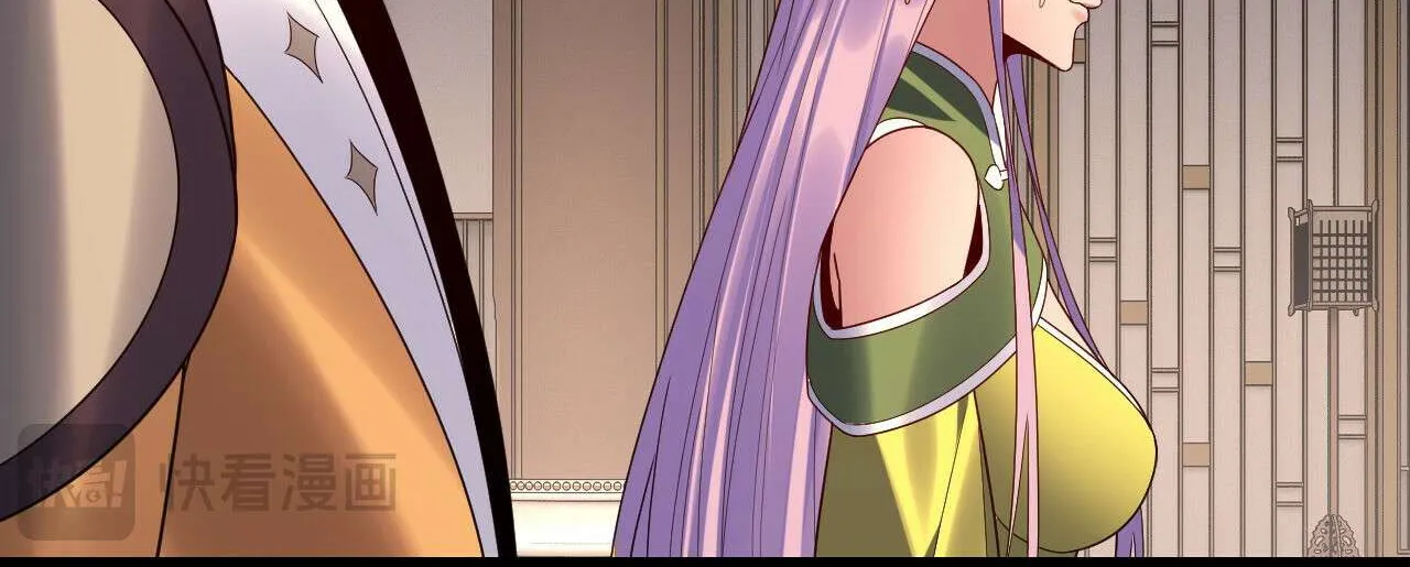 I Am the Fated Villain Chapter 267 page 55 - 