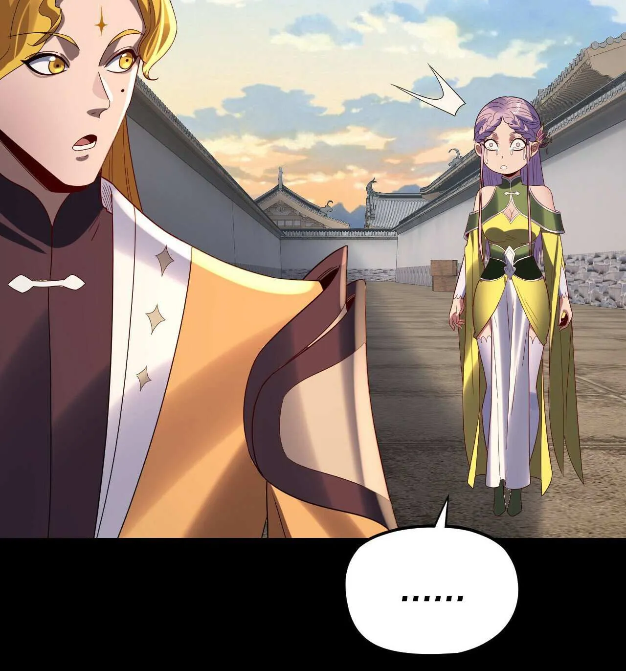 I Am the Fated Villain Chapter 267 page 69 - 