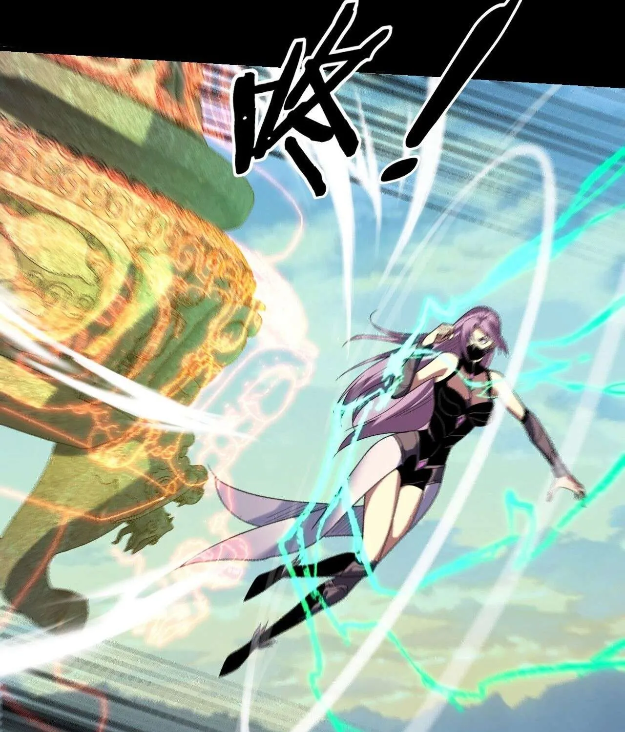 I Am the Fated Villain Chapter 268 page 36 - 