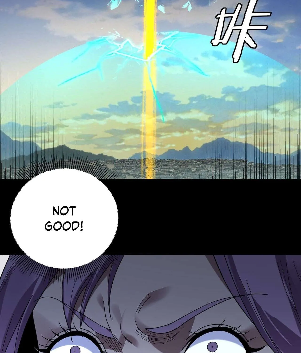 I Am the Fated Villain Chapter 268 page 39 - 