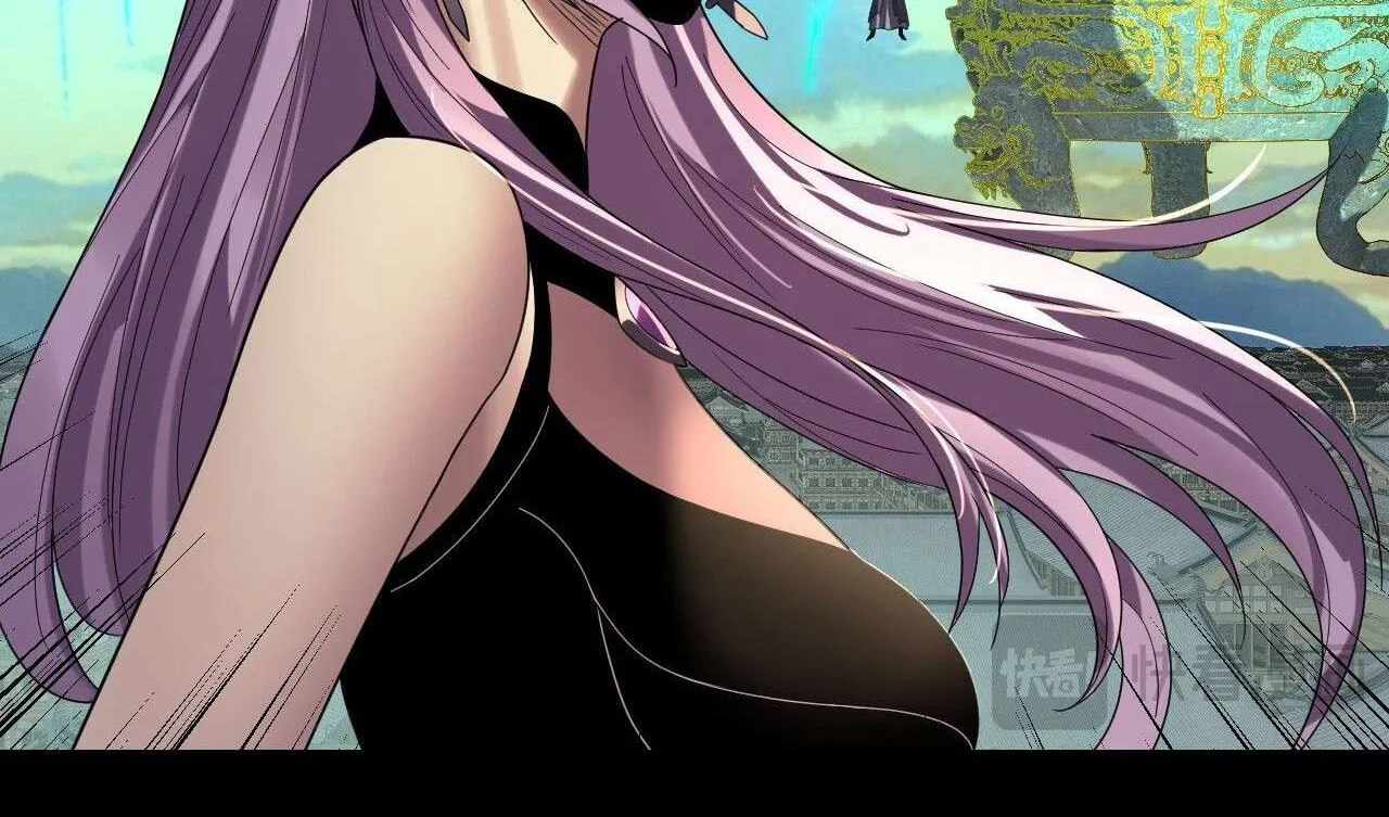 I Am the Fated Villain Chapter 268 page 41 - 