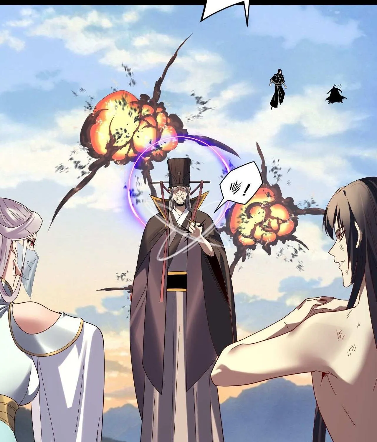I Am the Fated Villain Chapter 268 page 50 - 