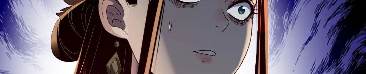 I Am the Fated Villain Chapter 268 page 77 - 