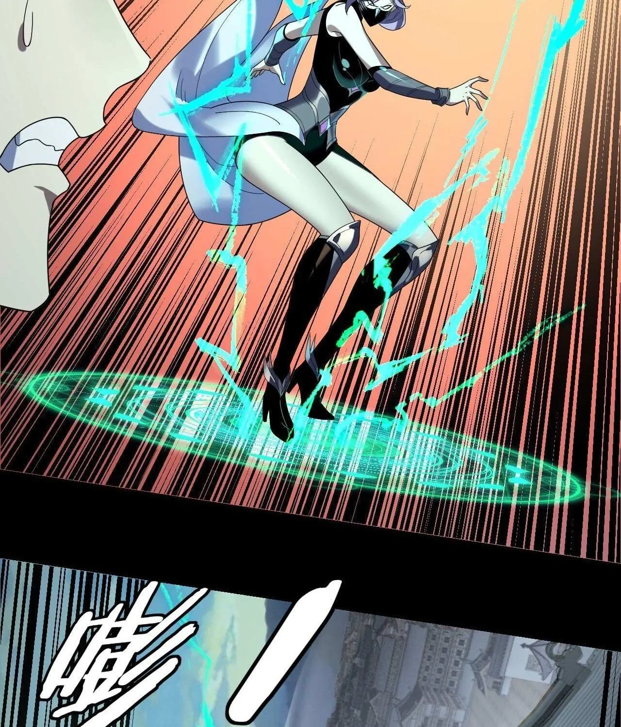 I Am the Fated Villain Chapter 268 page 10 - 