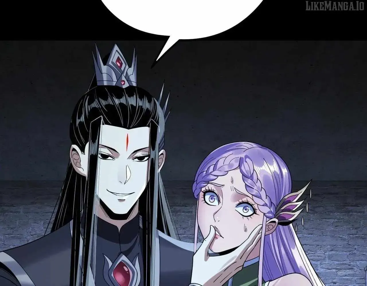 I Am the Fated Villain Chapter 270 page 101 - 