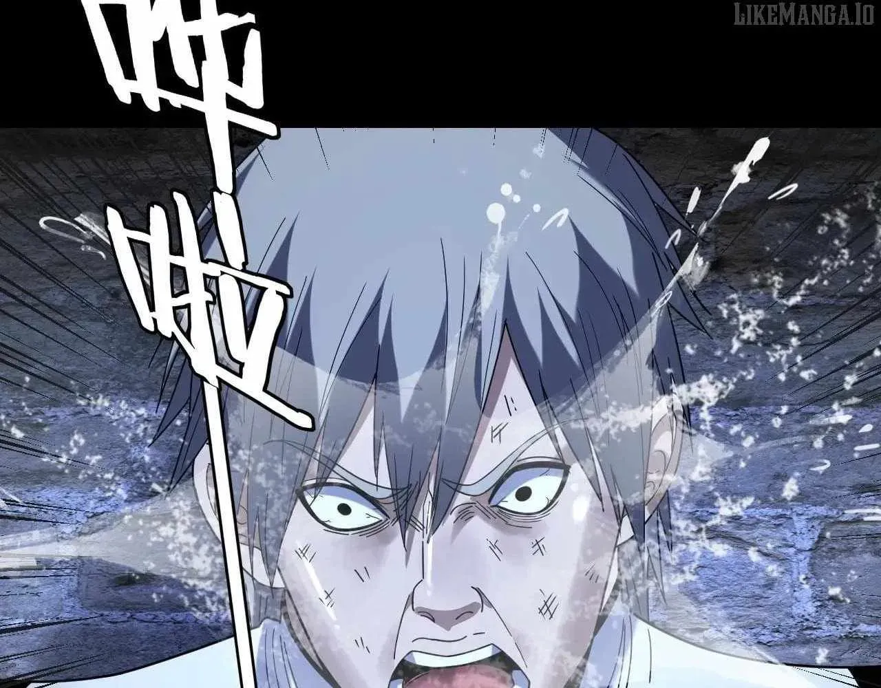 I Am the Fated Villain Chapter 270 page 70 - 