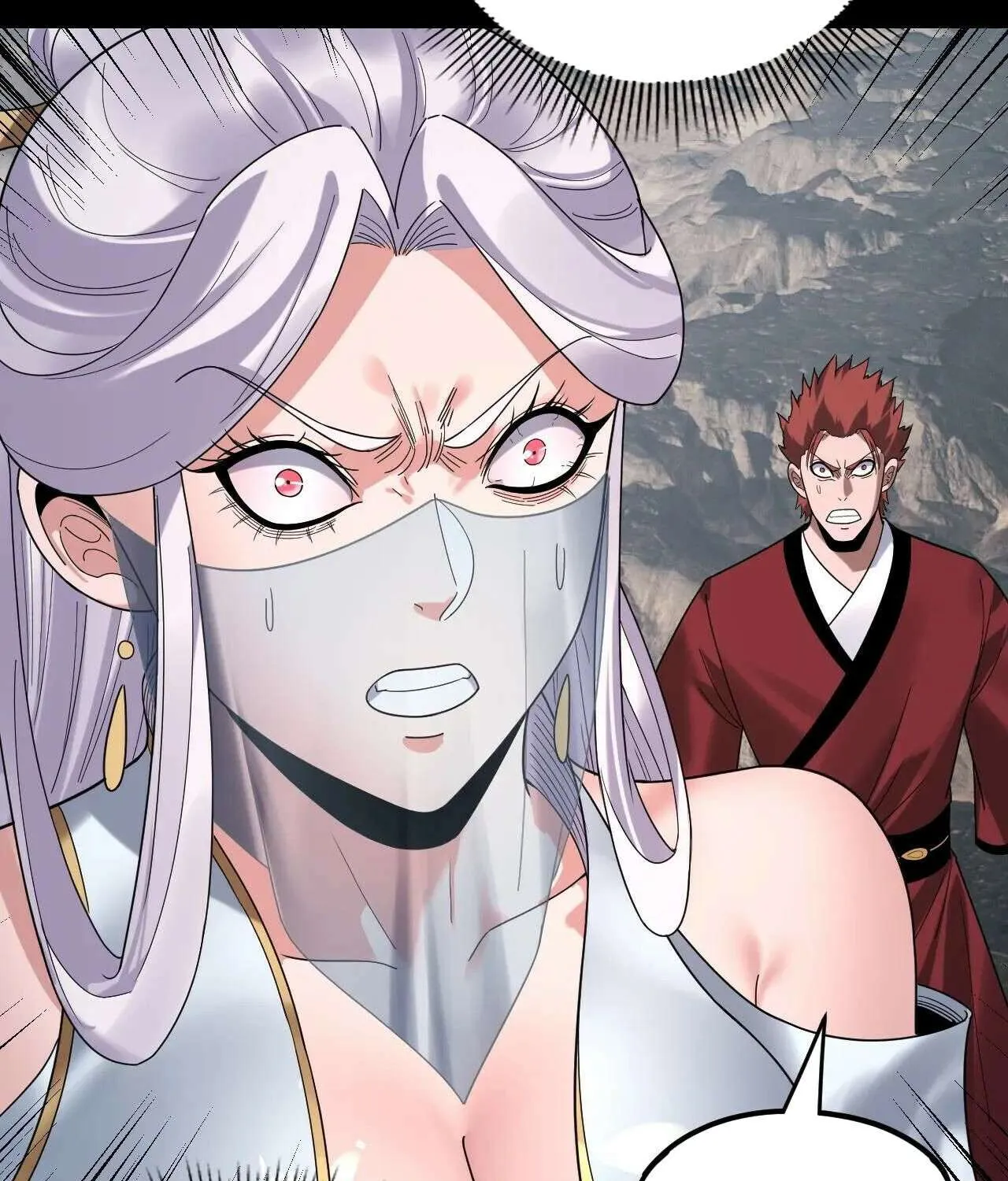 I Am the Fated Villain Chapter 271 page 87 - 