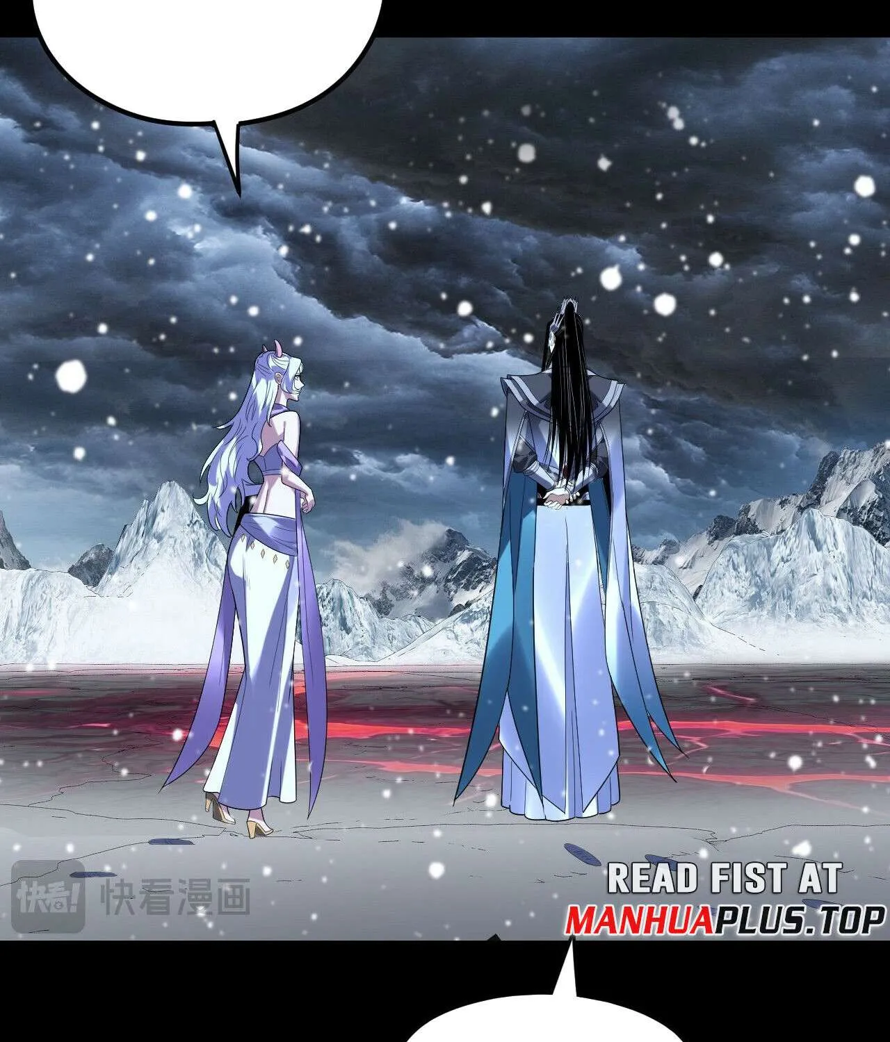 I Am the Fated Villain Chapter 273 page 39 - 