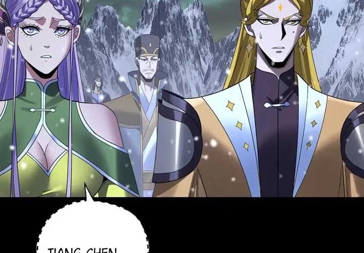 I Am the Fated Villain Chapter 274 page 34 - 