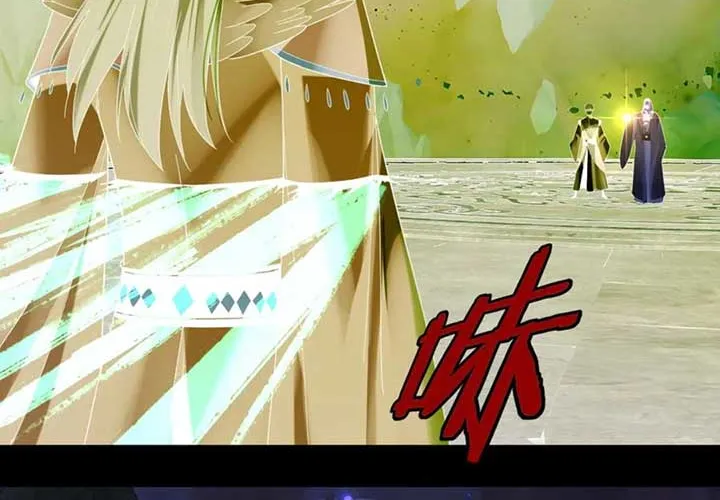 I Am the Fated Villain Chapter 276 page 19 - 