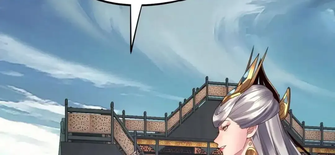 I Am the Fated Villain Chapter 277 page 63 - 
