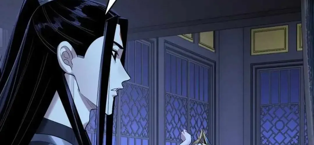 I Am the Fated Villain Chapter 278 page 104 - 