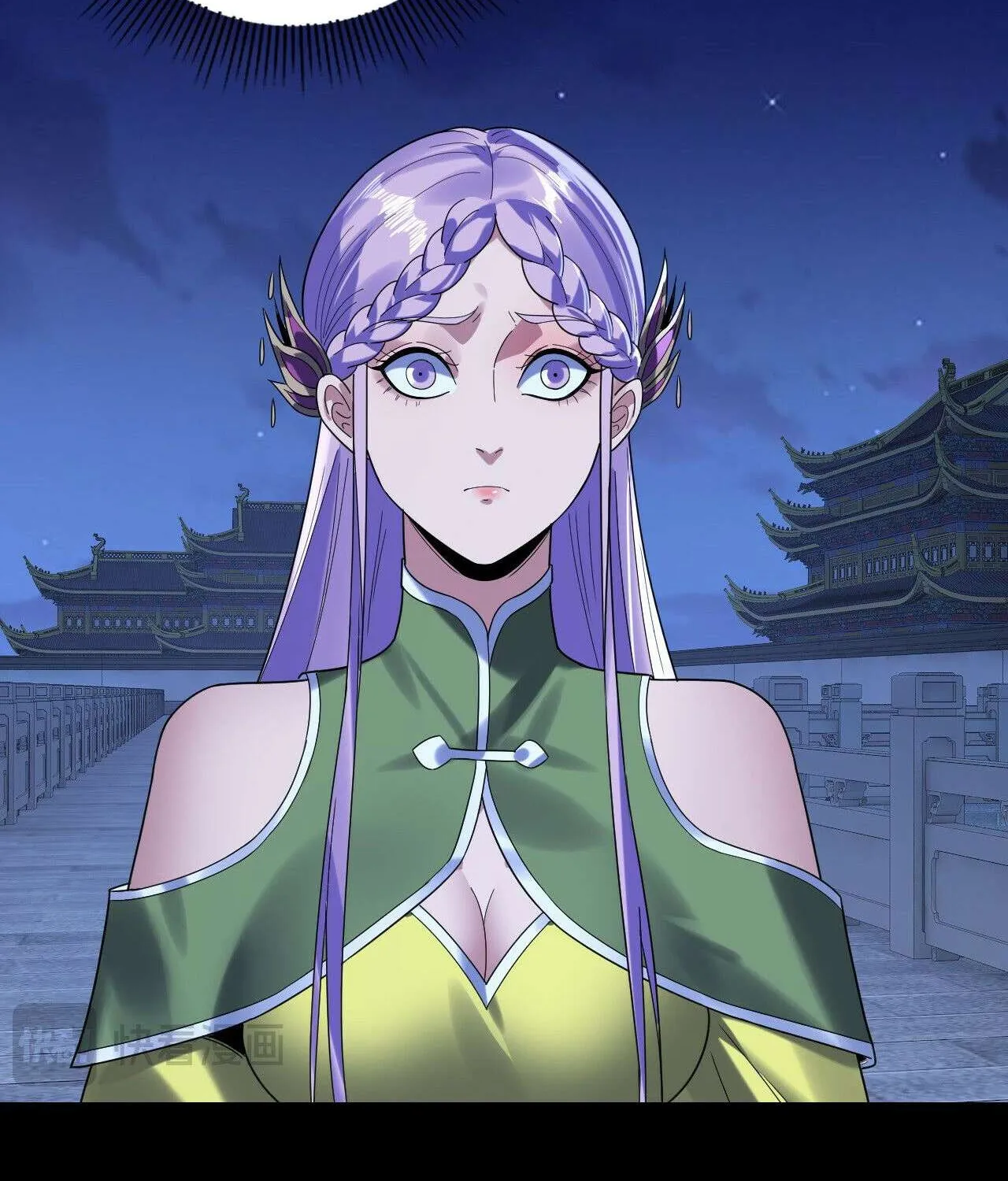 I Am the Fated Villain Chapter 279 page 50 - 