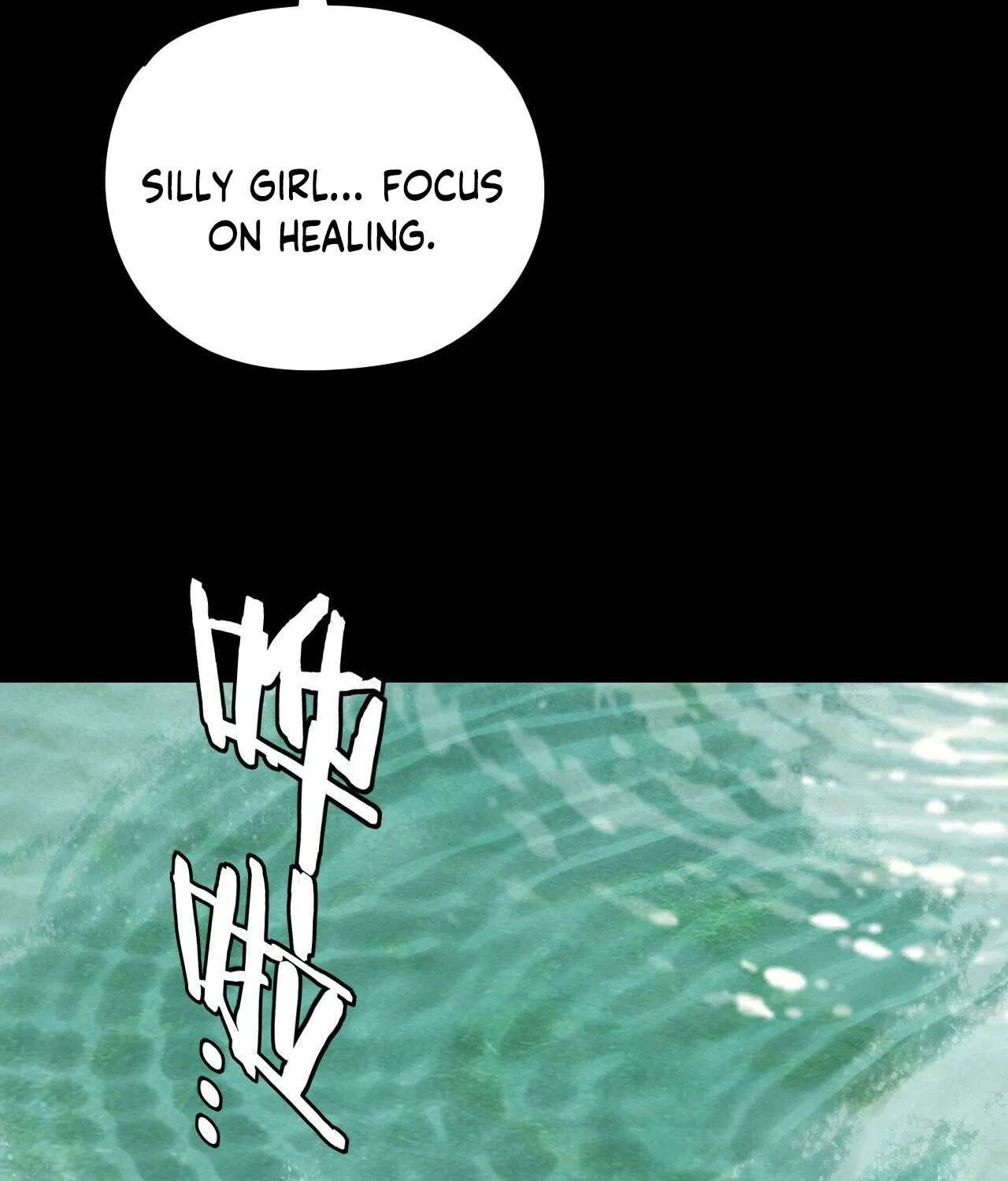 I Am the Fated Villain Chapter 279 page 84 - 