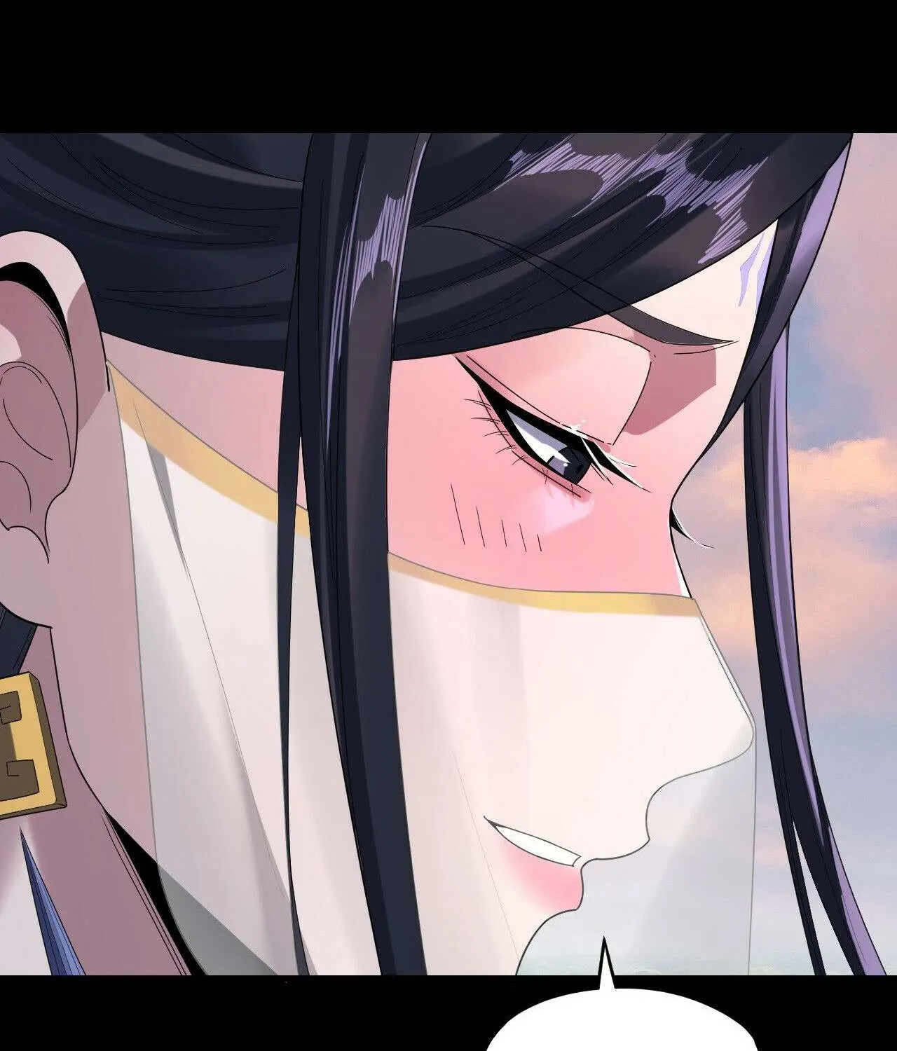 I Am the Fated Villain Chapter 280 page 32 - 