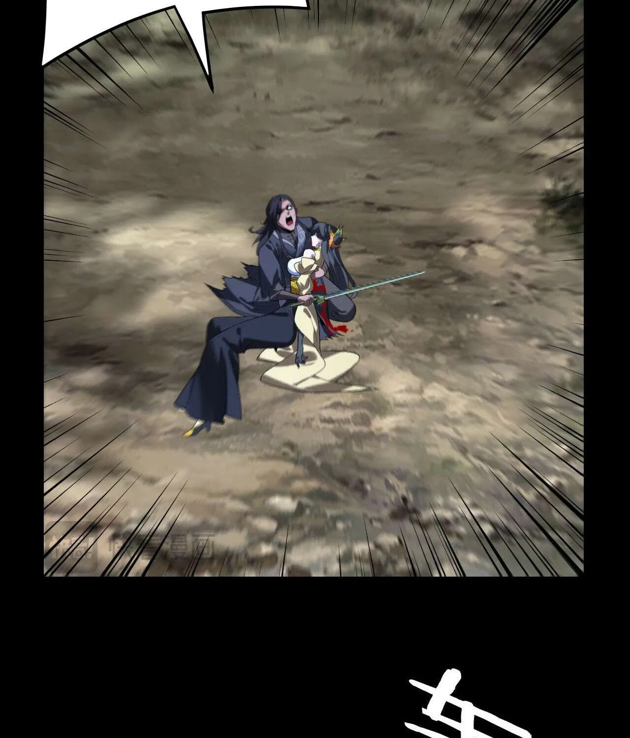 I Am the Fated Villain Chapter 280 page 55 - 
