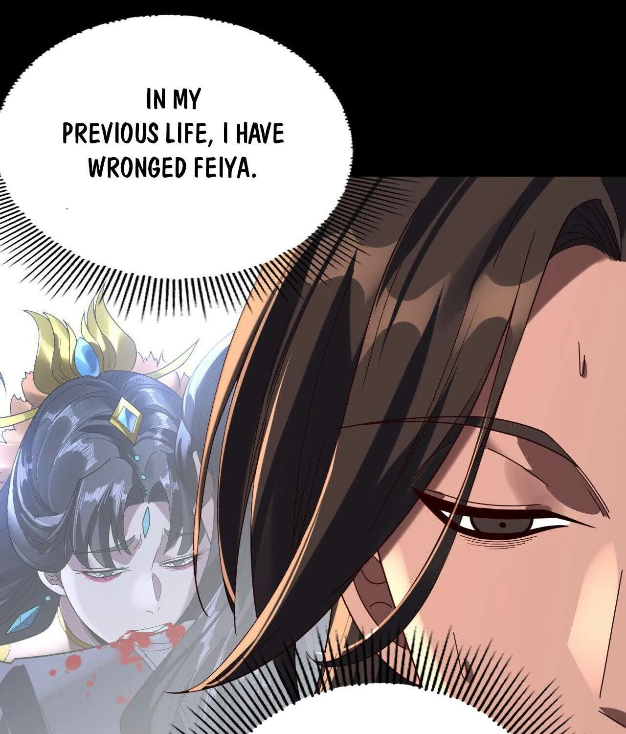I Am the Fated Villain Chapter 280 page 72 - 