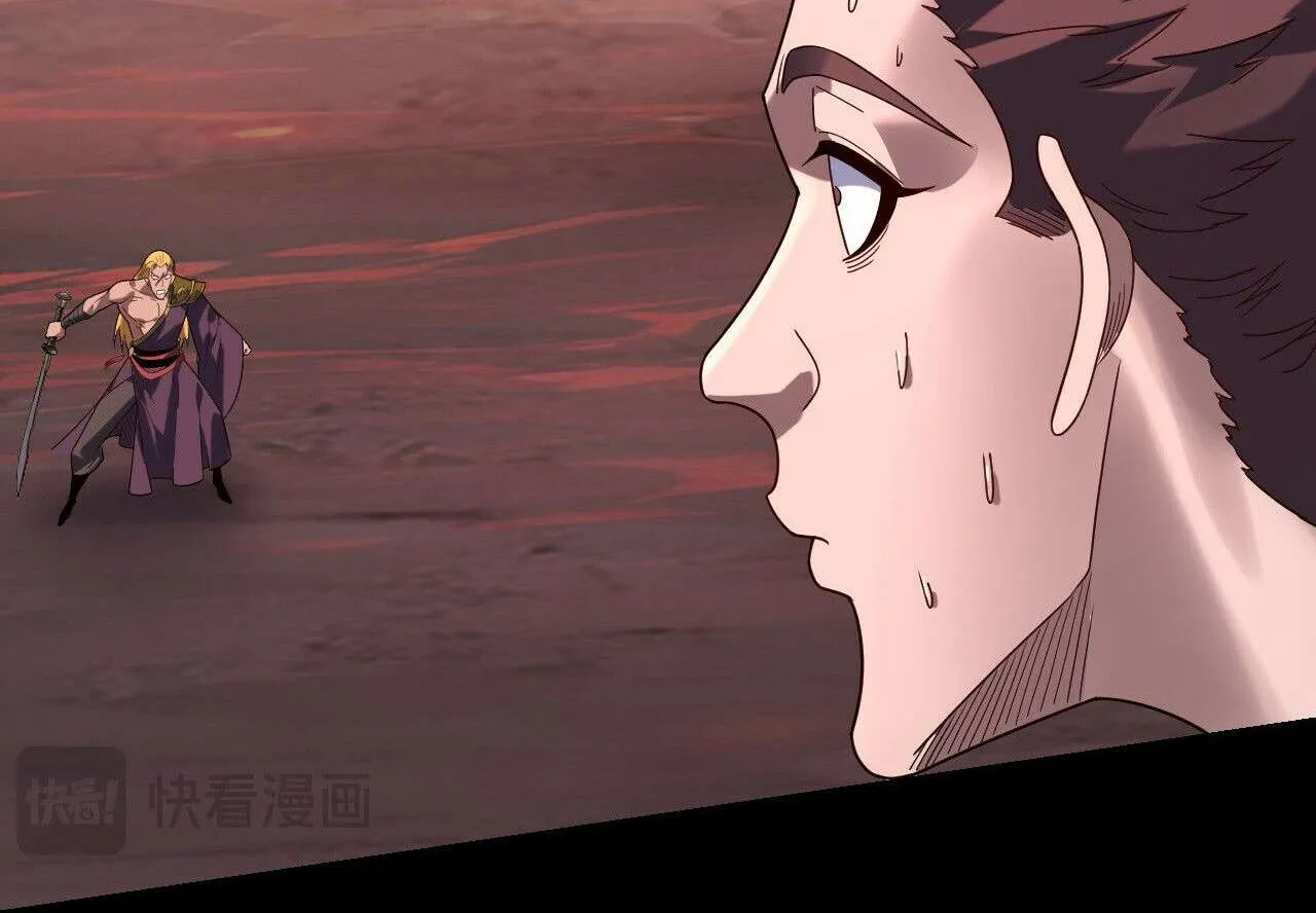 I Am the Fated Villain Chapter 283 page 39 - 
