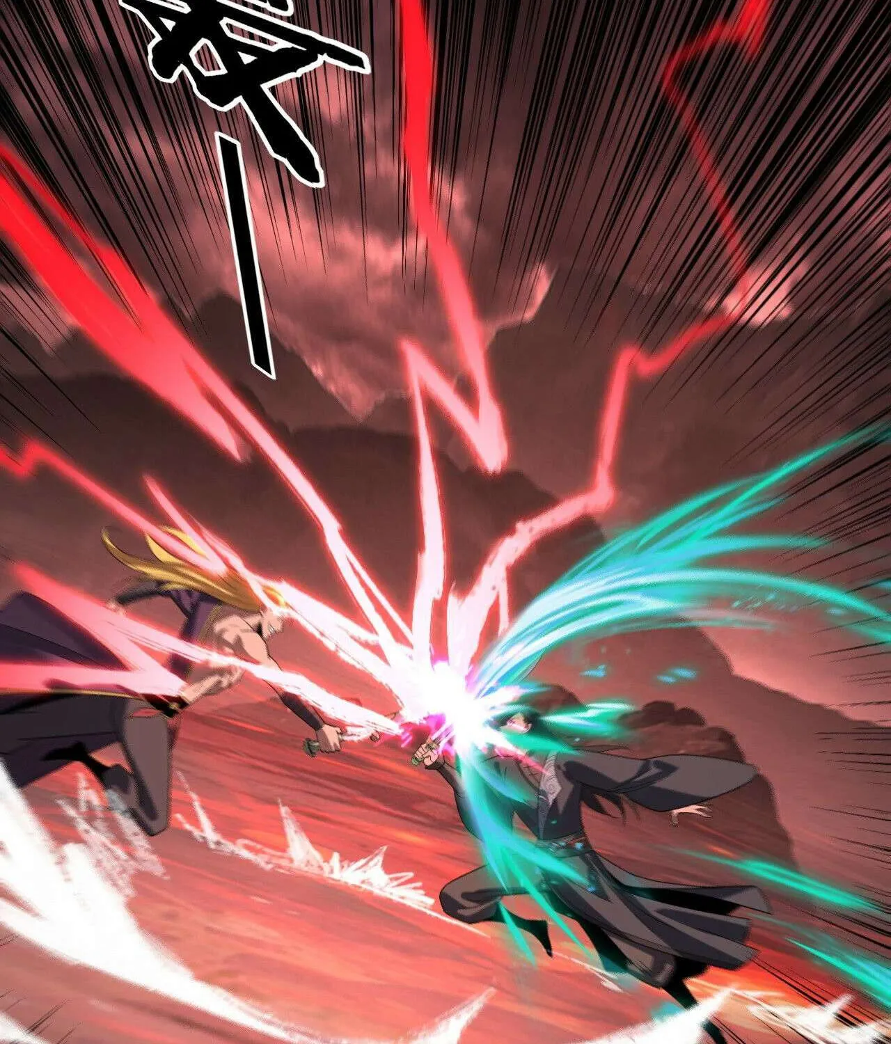 I Am the Fated Villain Chapter 283 page 55 - 