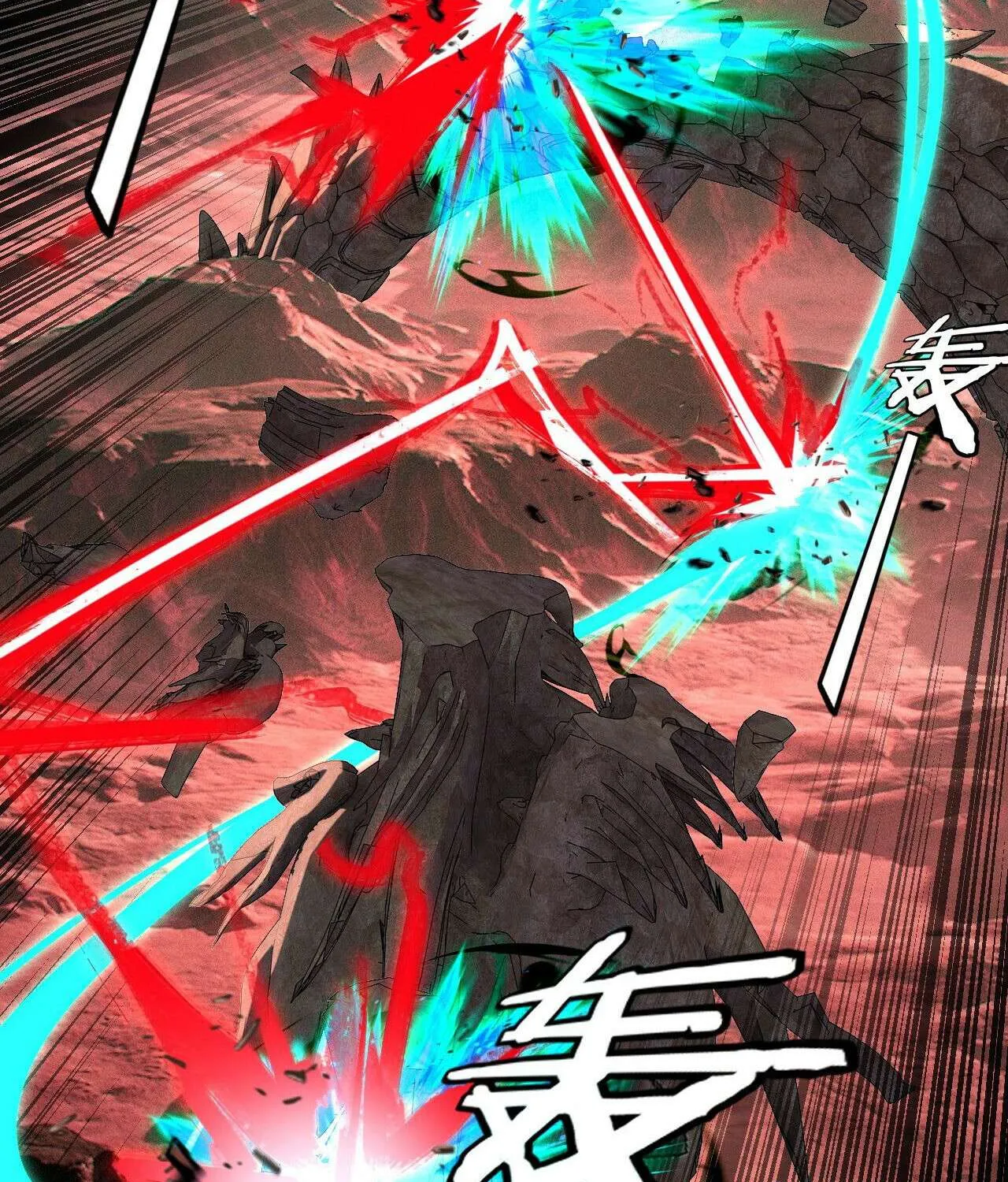 I Am the Fated Villain Chapter 283 page 60 - 