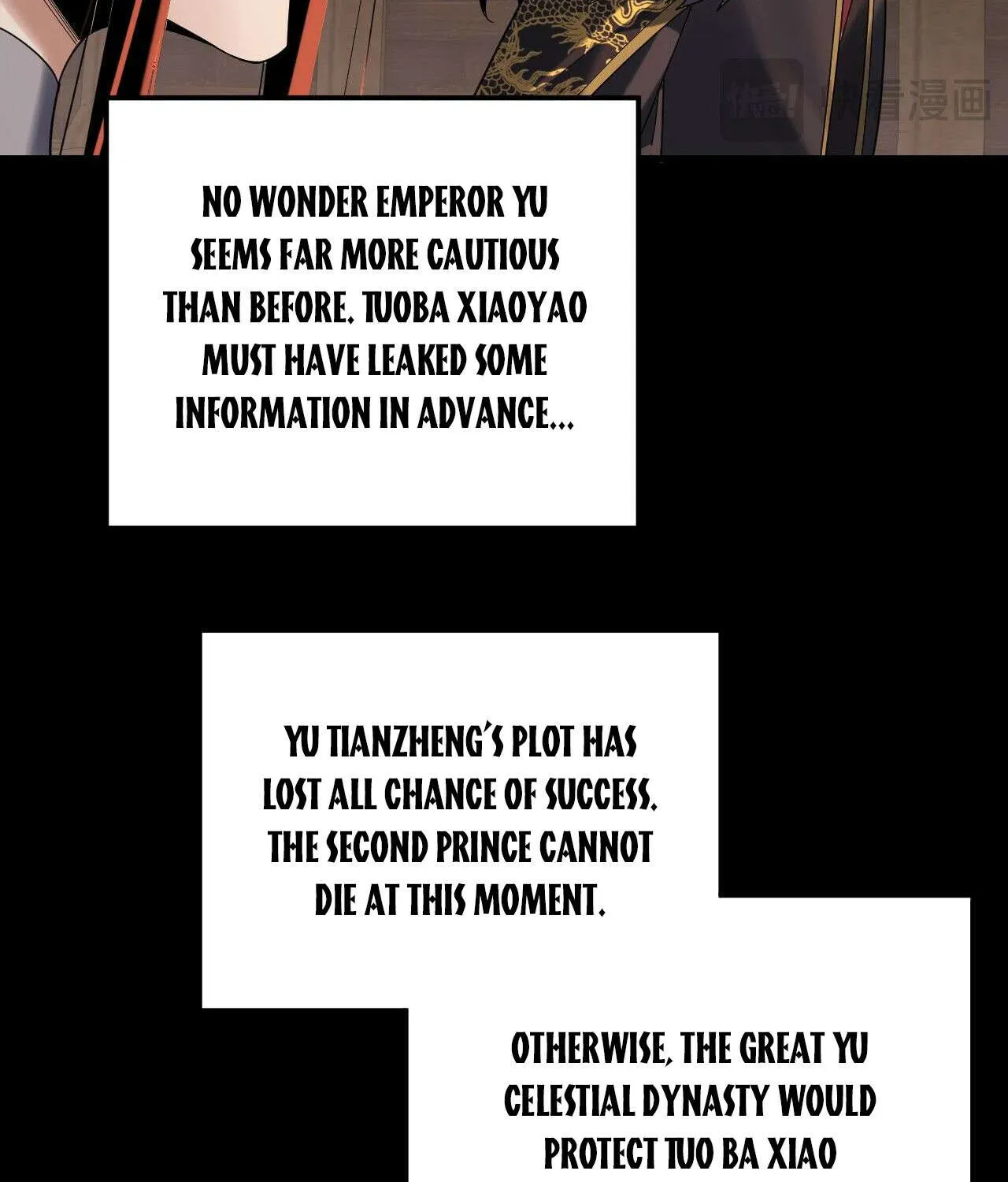 I Am the Fated Villain Chapter 284 page 23 - 