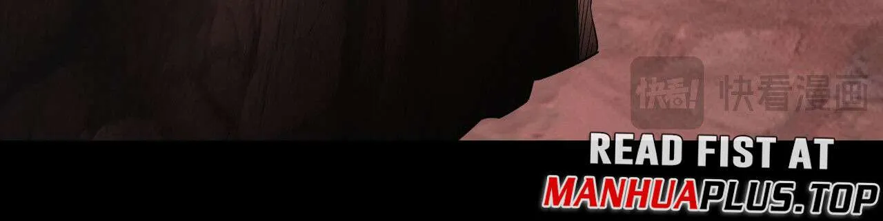 I Am the Fated Villain Chapter 284 page 69 - 