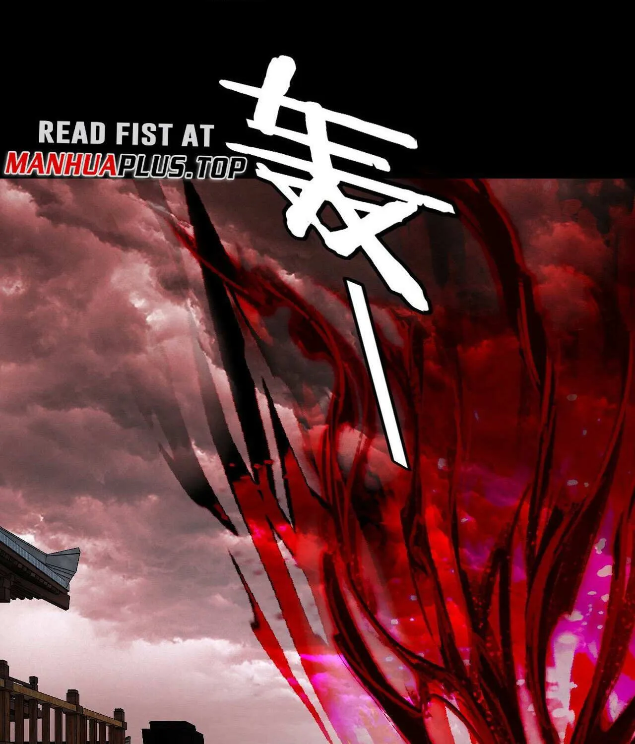 I Am the Fated Villain Chapter 284 page 81 - 