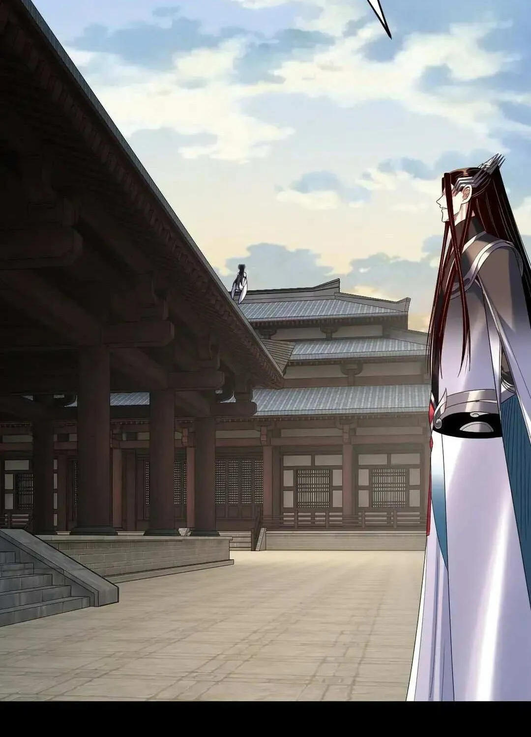 I Am the Fated Villain Chapter 286 page 30 - 