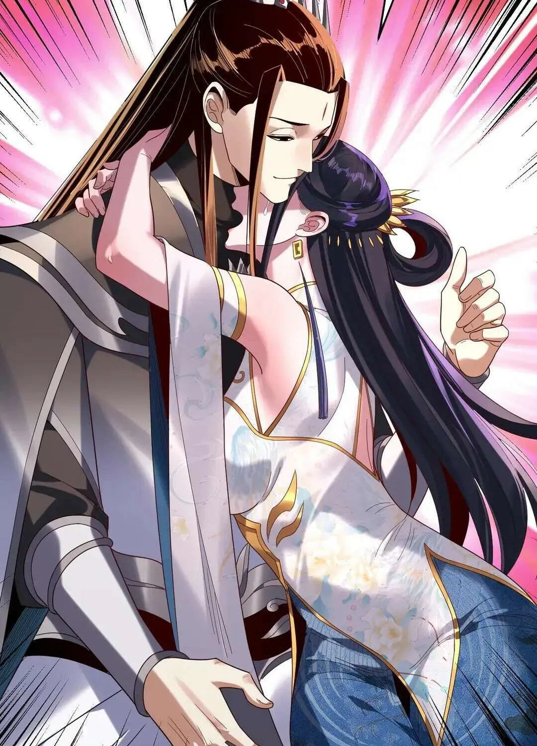 I Am the Fated Villain Chapter 286 page 44 - 