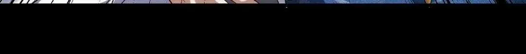 I Am the Fated Villain Chapter 286 page 45 - 