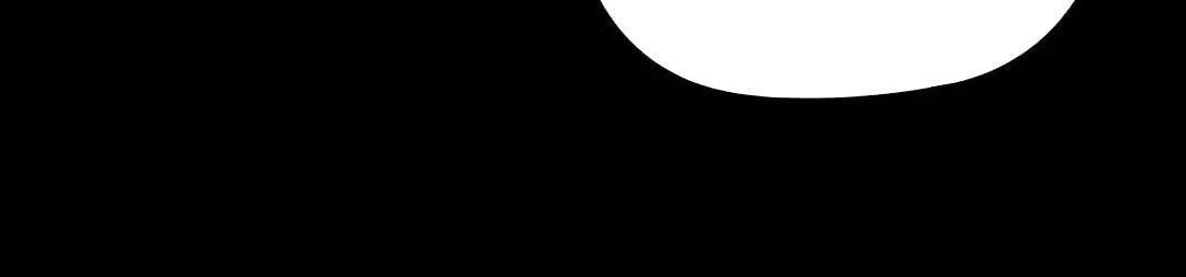 I Am the Fated Villain Chapter 286 page 62 - 