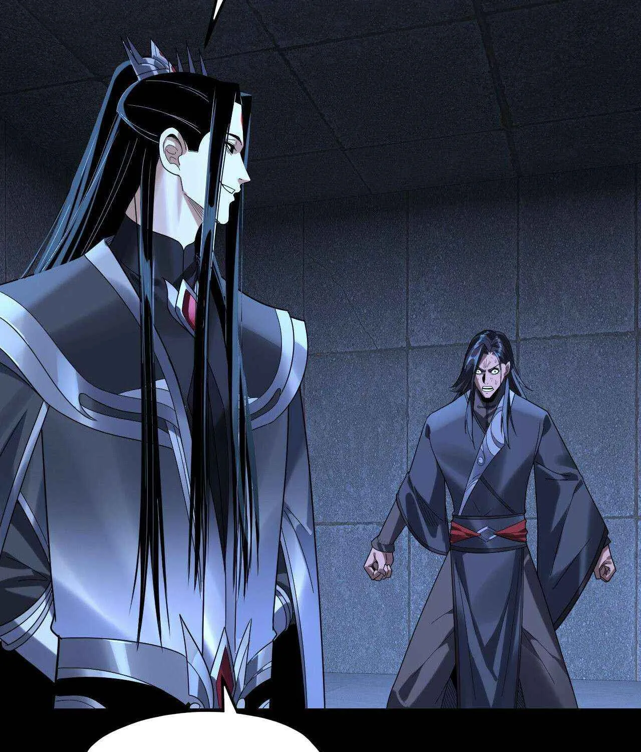 I Am the Fated Villain Chapter 287 page 15 - 