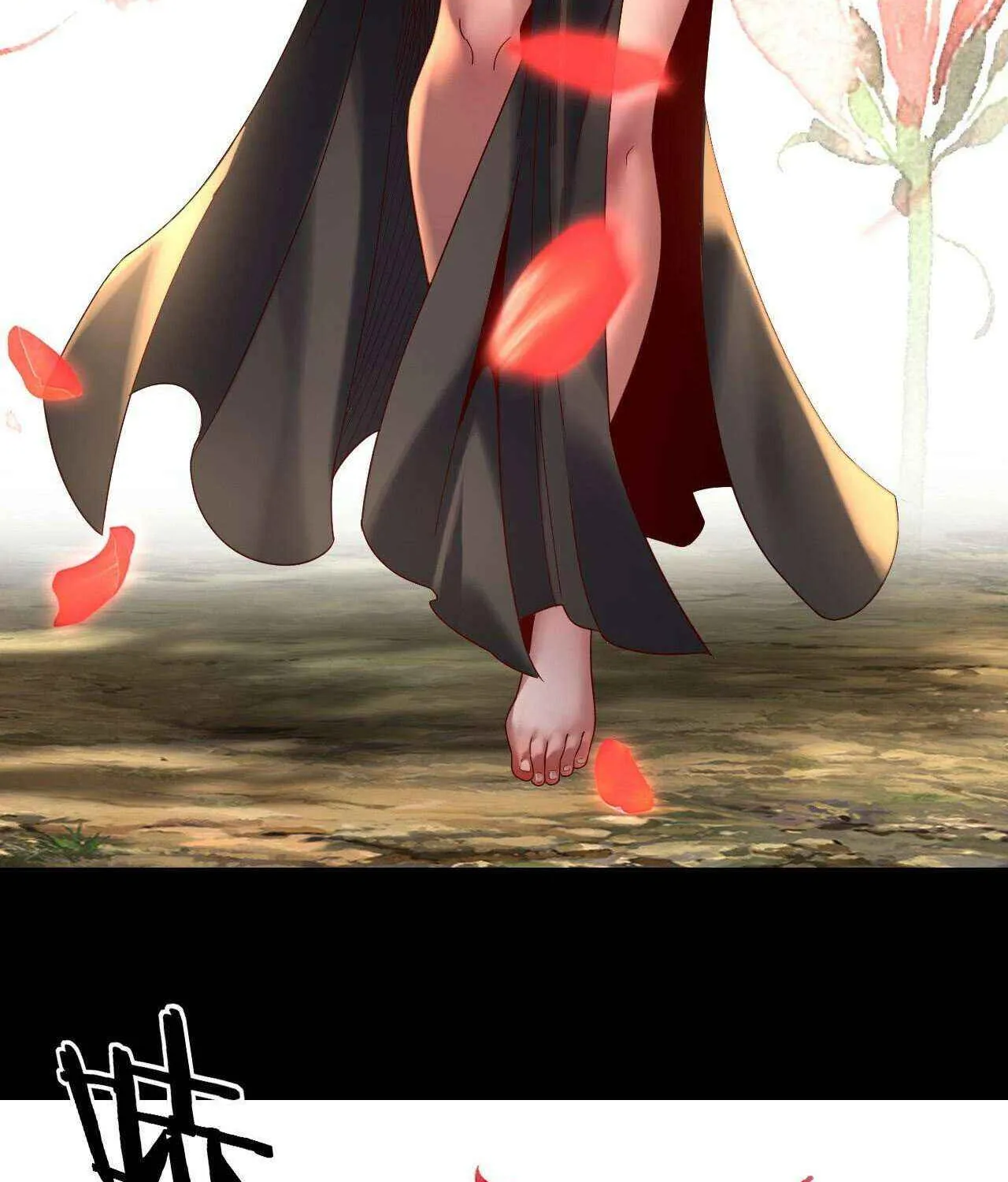 I Am the Fated Villain Chapter 287 page 43 - 