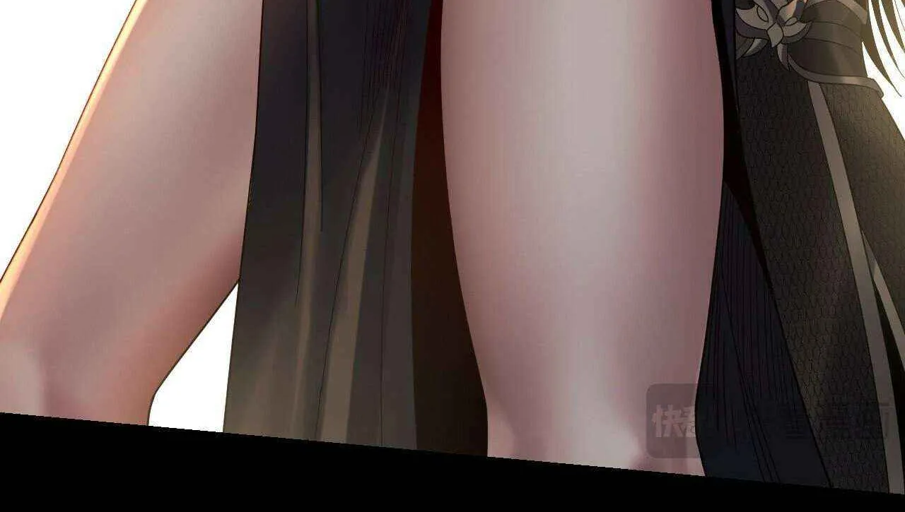 I Am the Fated Villain Chapter 287 page 45 - 