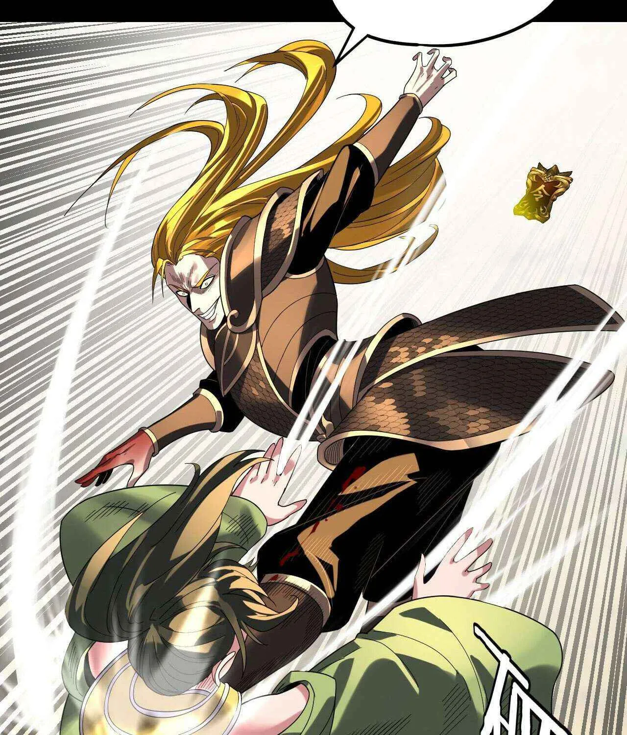 I Am the Fated Villain Chapter 287 page 53 - 