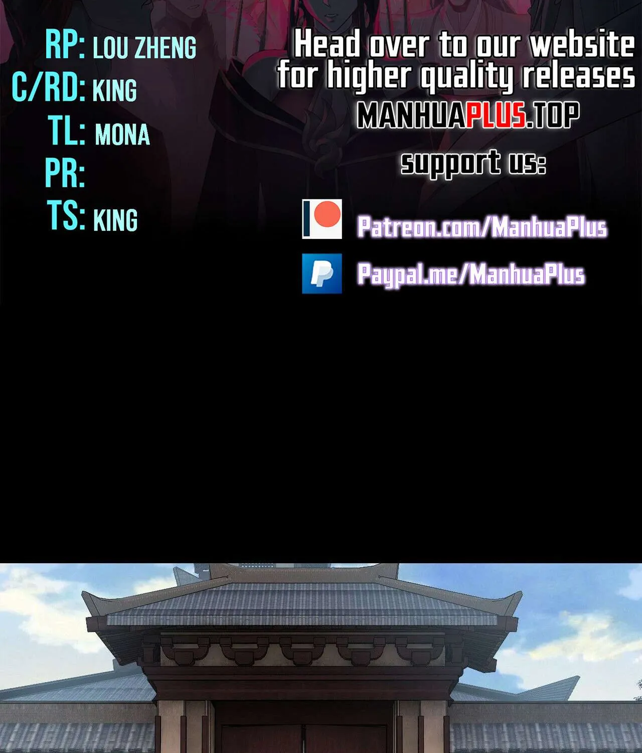 I Am the Fated Villain Chapter 288 page 2 - 