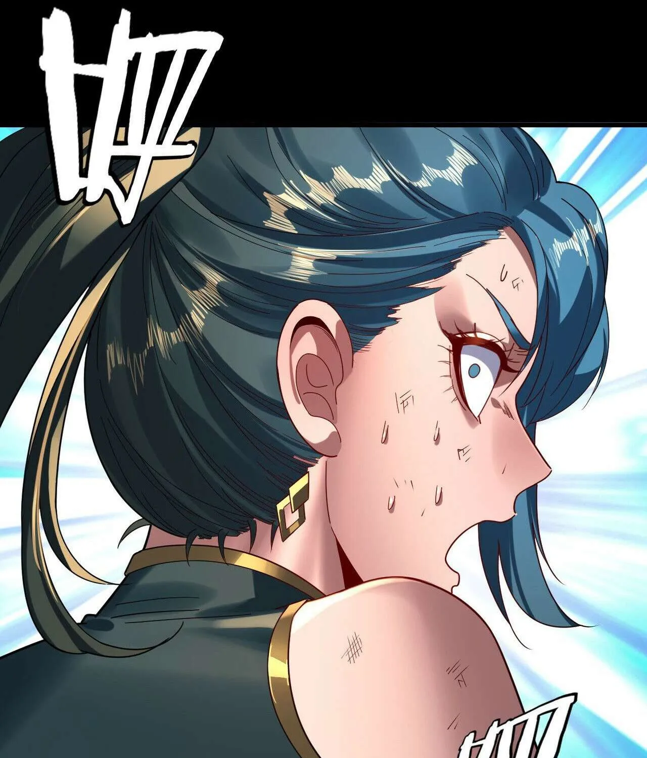 I Am the Fated Villain Chapter 288 page 50 - 