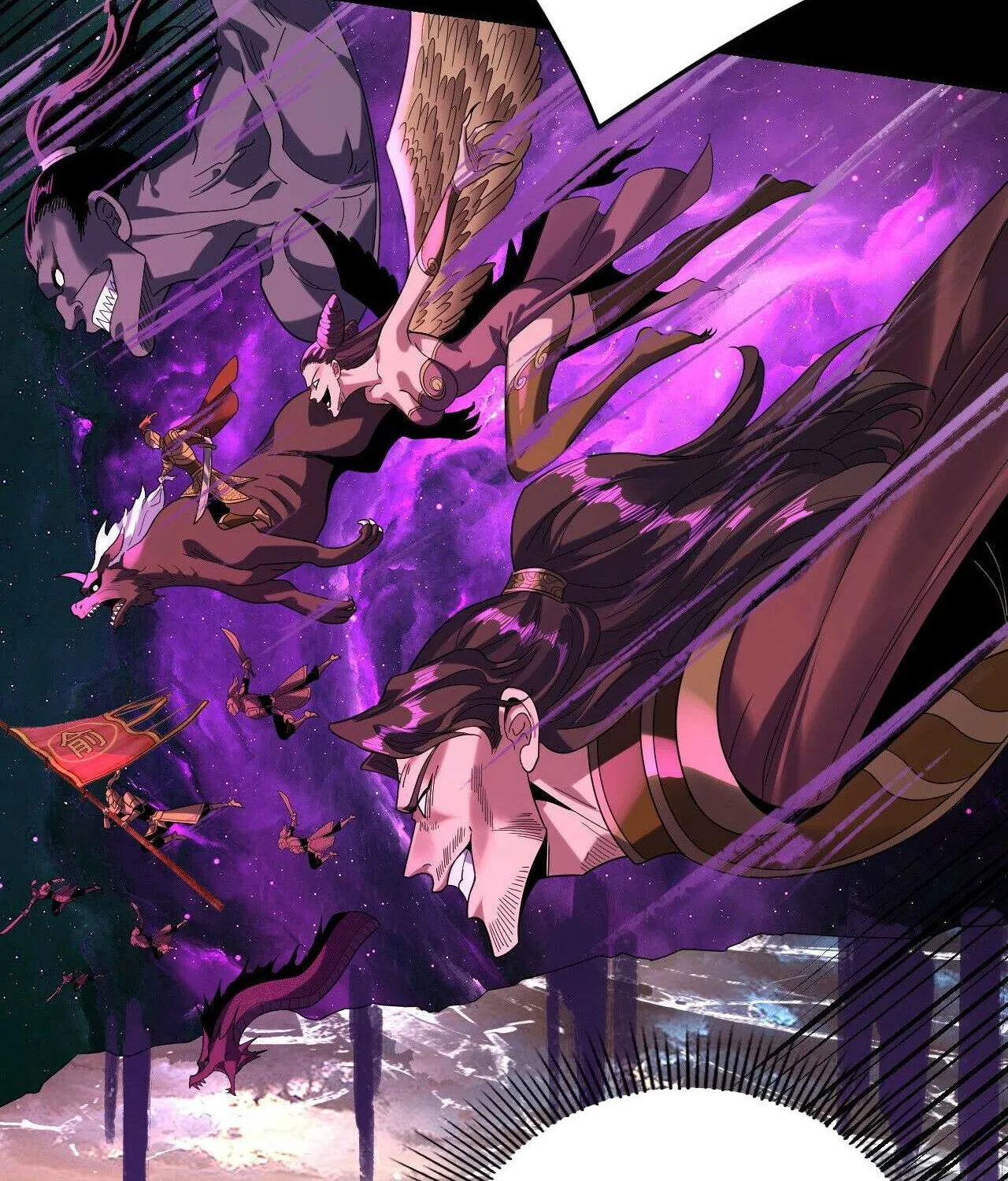 I Am the Fated Villain Chapter 288 page 66 - 
