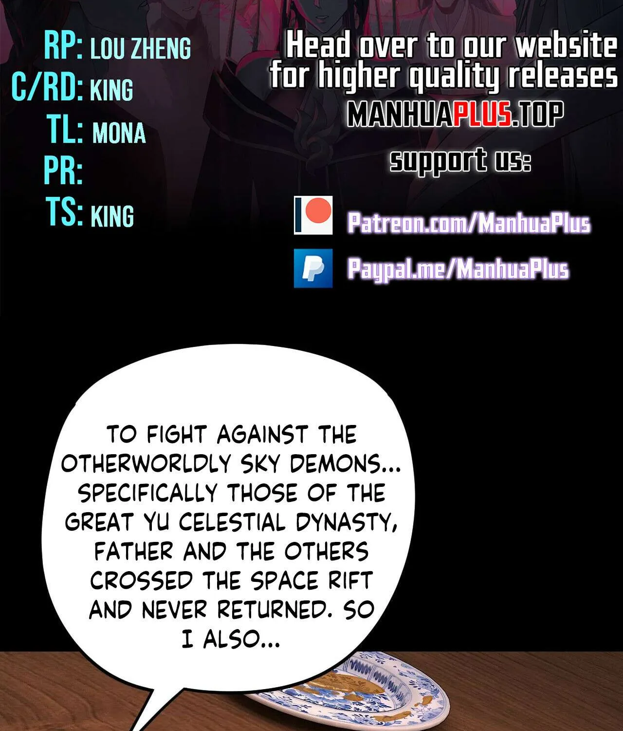 I Am the Fated Villain Chapter 290 page 3 - 