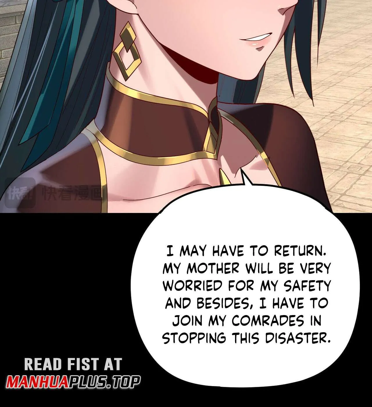 I Am the Fated Villain Chapter 290 page 21 - 