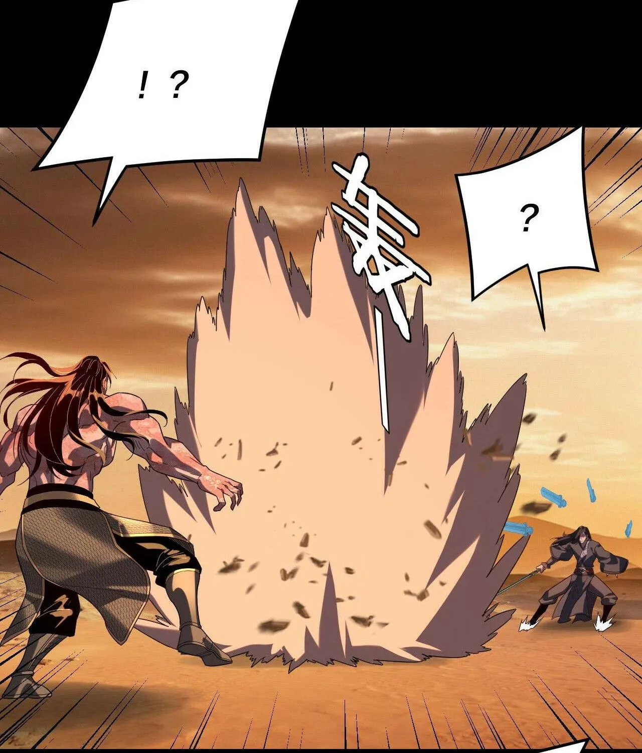 I Am the Fated Villain Chapter 290 page 77 - 