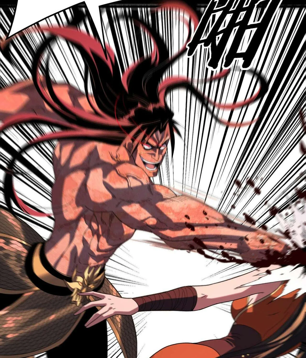I Am the Fated Villain Chapter 291 page 36 - 