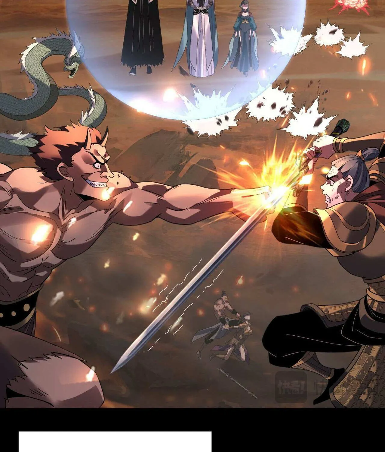 I Am the Fated Villain Chapter 291 page 40 - 