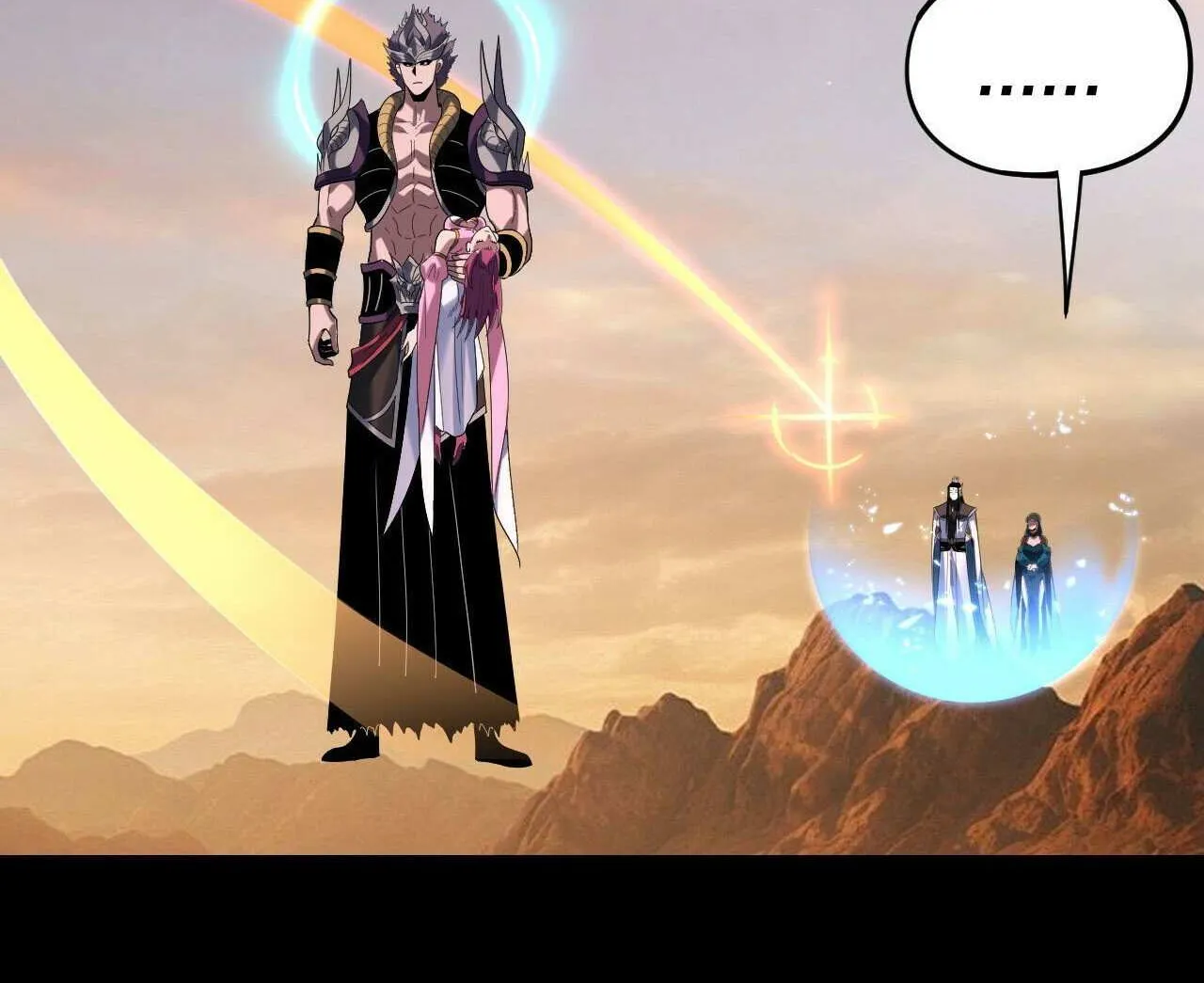 I Am the Fated Villain Chapter 291 page 72 - 
