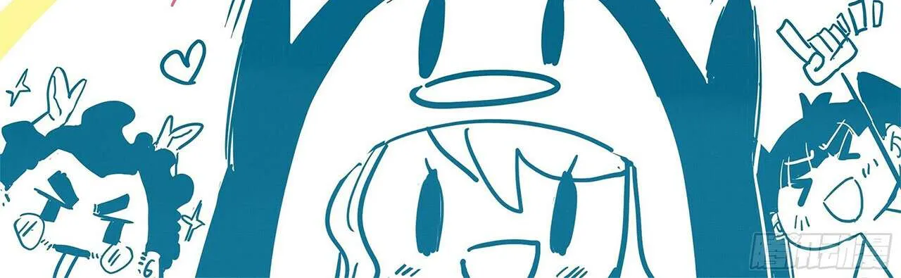 I Am the Fated Villain Chapter 291 page 100 - 