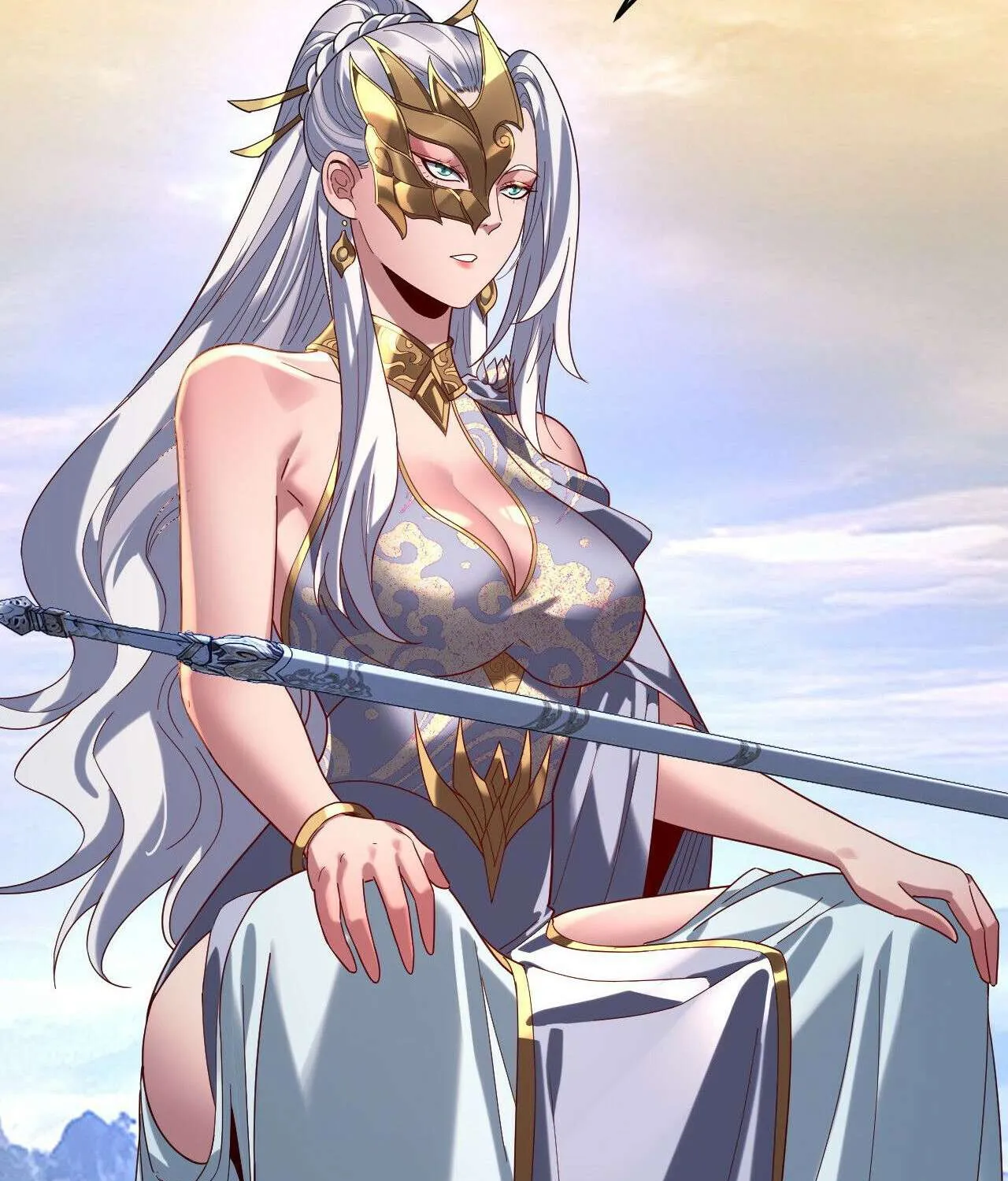 I Am the Fated Villain Chapter 292 page 75 - 